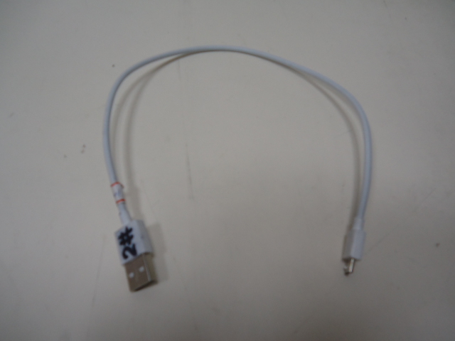 Product image for TE7M5250