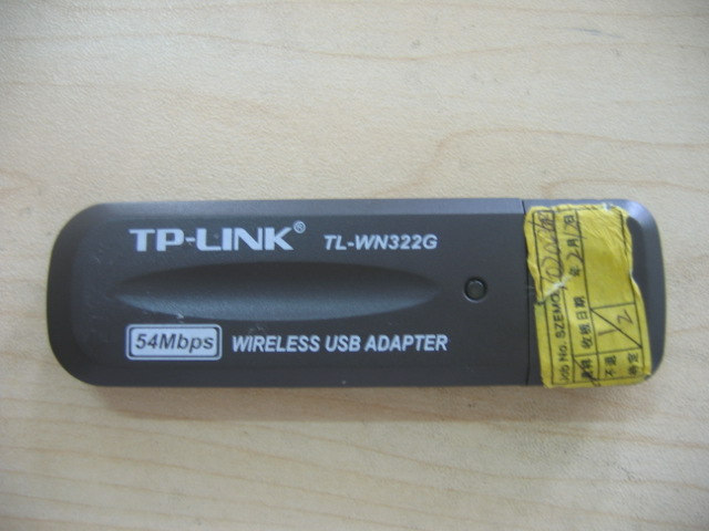 Product image for TE7WN322GV1