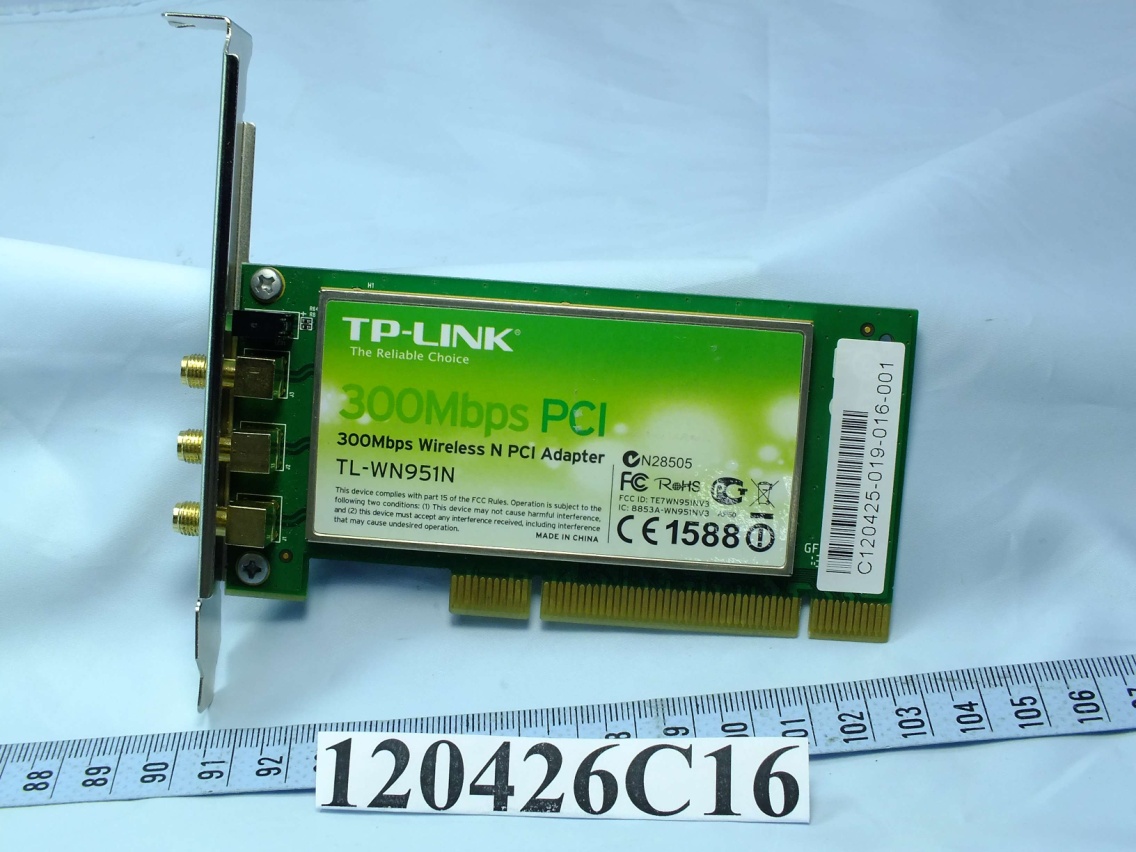 Product image for TE7WN951NV3