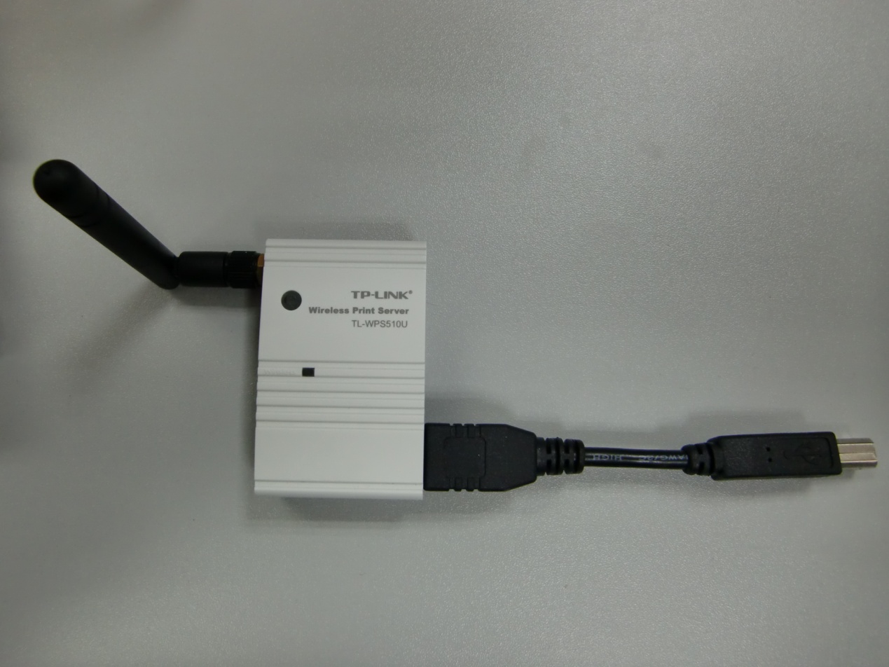 Product image for TE7WPS510UV2