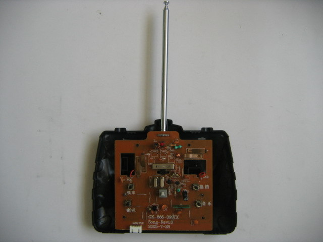 Product image for TLRRC-E-14