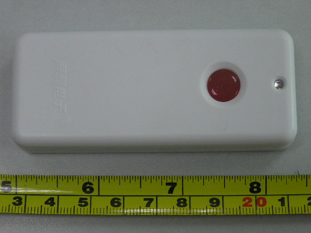 Product image for TMS8332588801