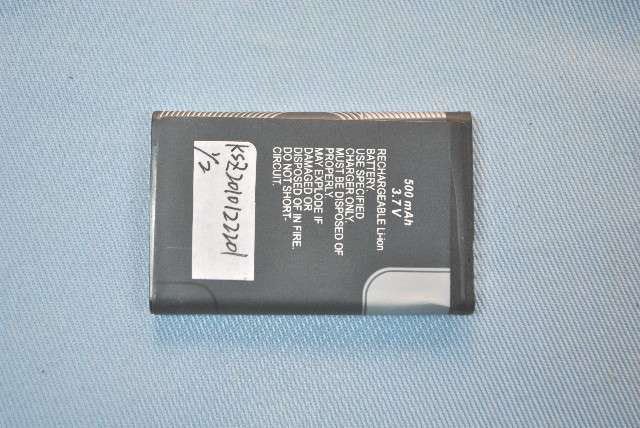 Product image for TNBBP71