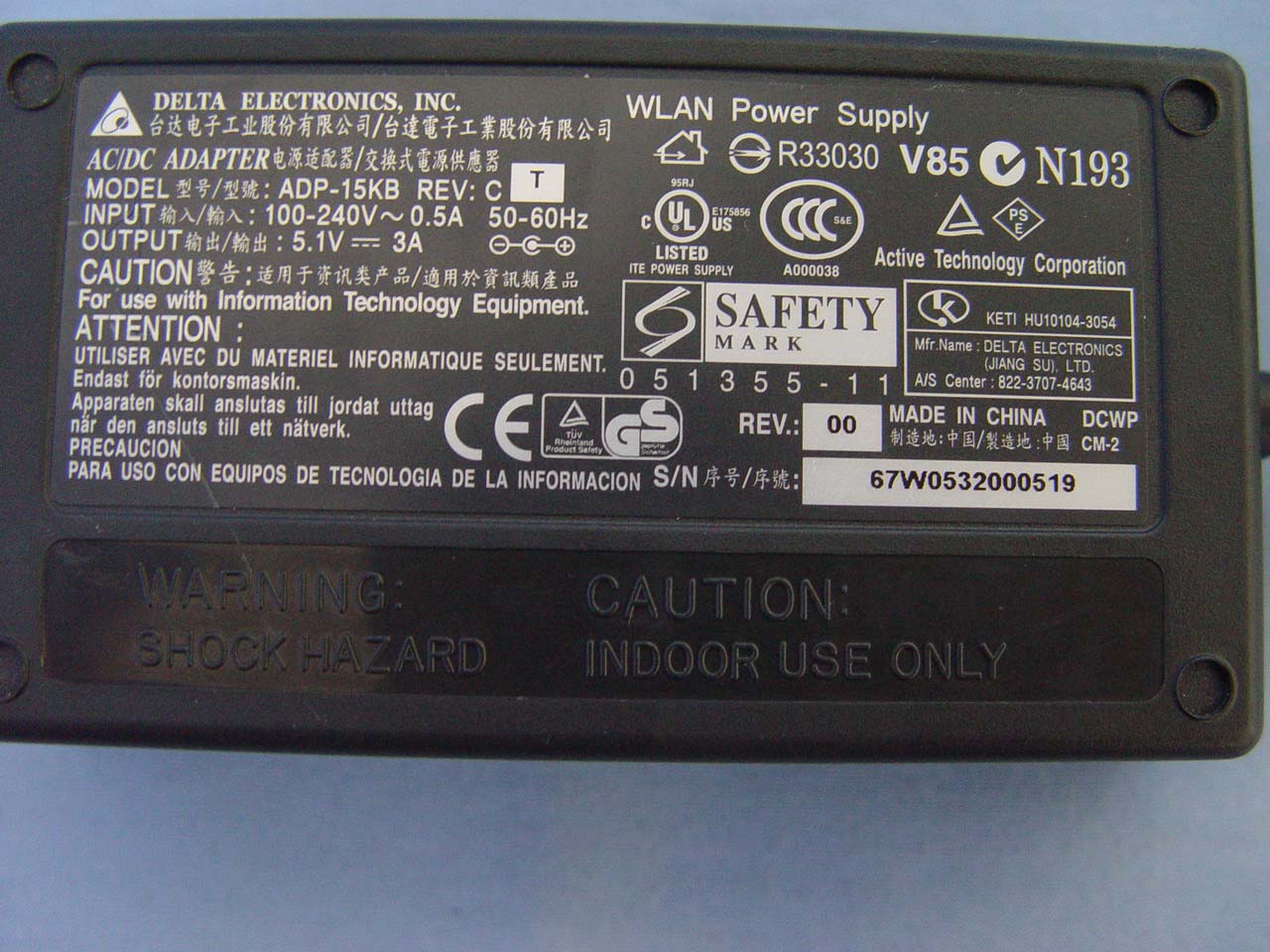 Product image for TORSS-200-AT