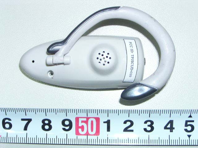 Product image for TPJSCUD-010