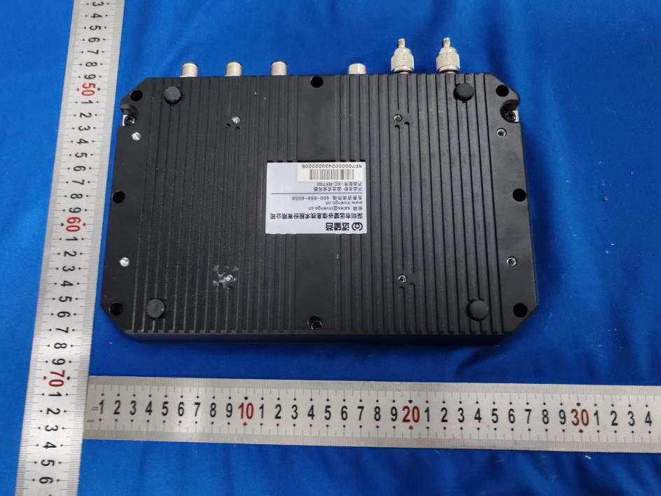 Product image for TQ4-XC-RF700