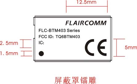 Product image for TQ6BTM403