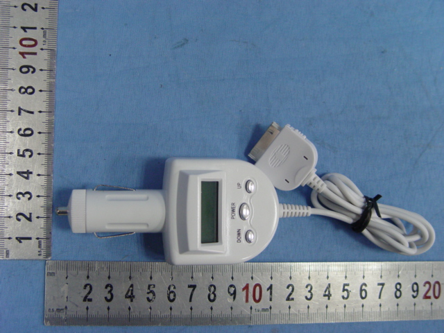 Product image for TQMFM875