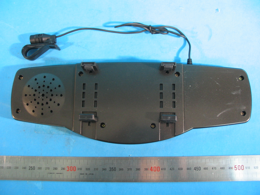 Product image for TRGMHF-R330BT