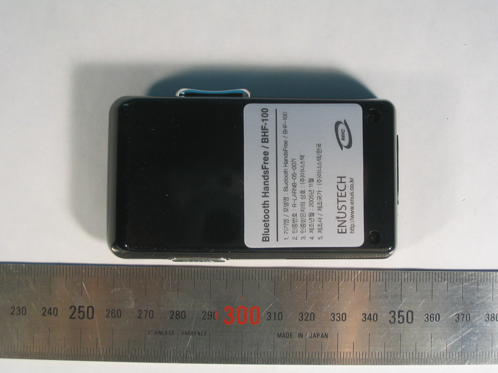 Product image for TT2EBHF100N0005