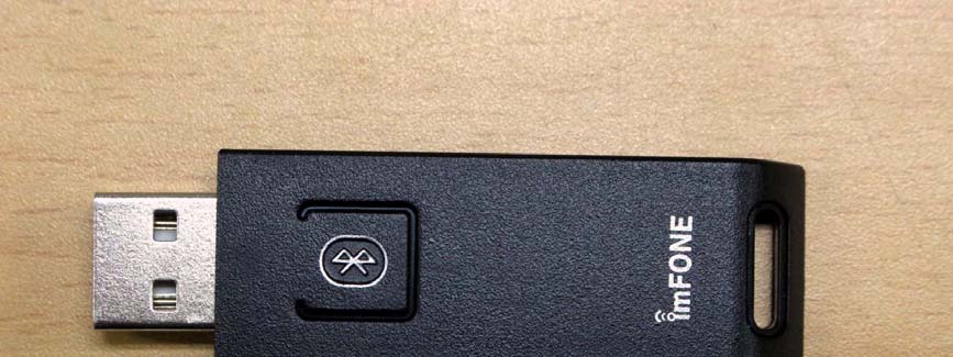 Product image for TT2IMFONEBS100