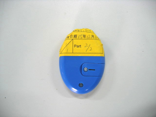 Product image for TUUXGWRC4126