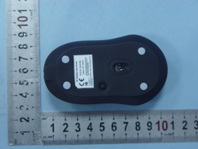 Product image for TUV2135L