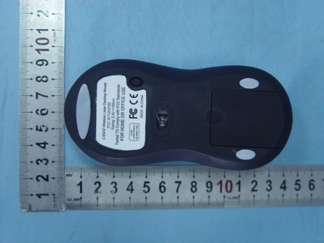Product image for TUV2152