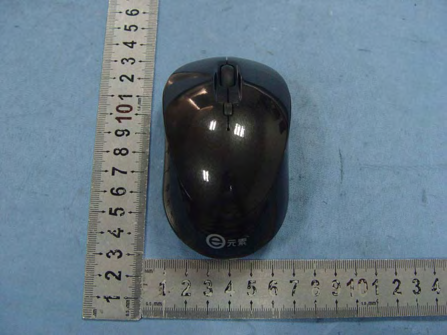 Product image for TUVDS-2425