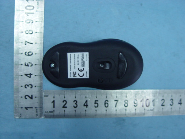 Product image for TUVDS2068F