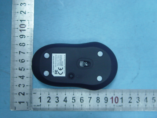 Product image for TUVDS2134