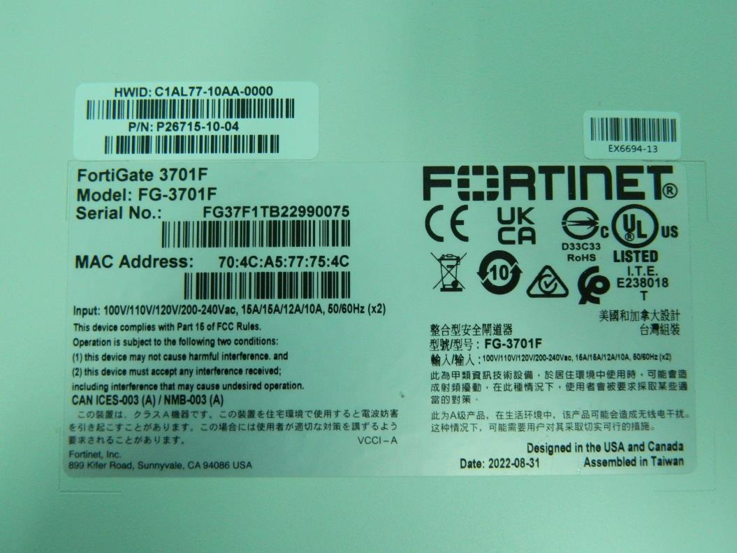 Product image for TVE-111T15H