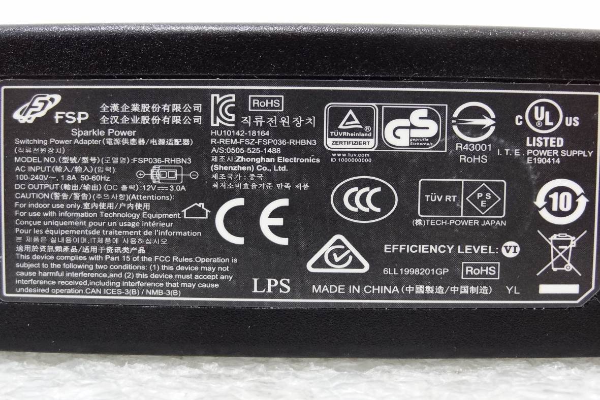 Product image for TVE-121757A