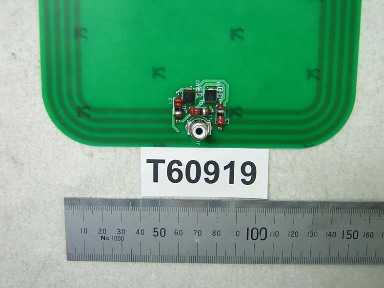 Product image for TVN-MARS-1