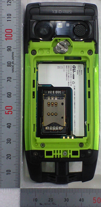 Product image for TYKNX6610