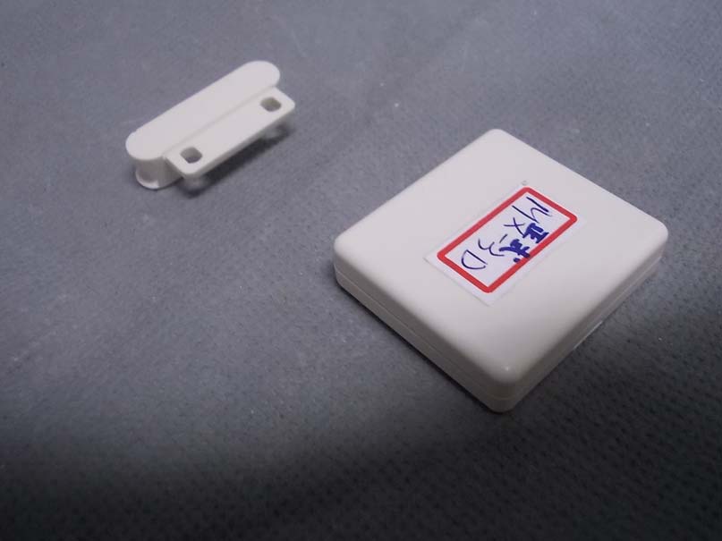 Product image for TYLMXDN