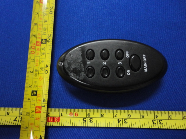 Product image for TYN-ST-2545