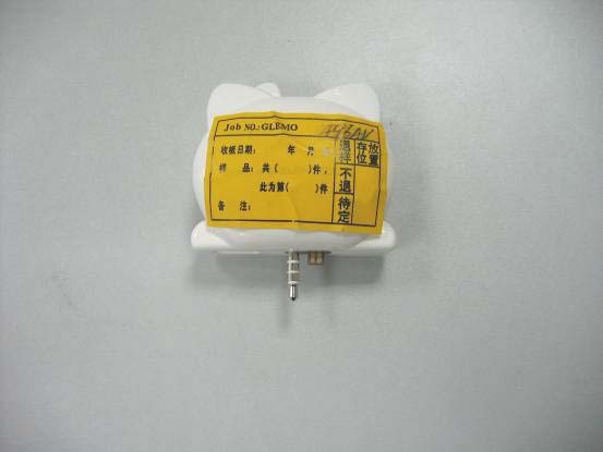 Product image for TZIKT4510