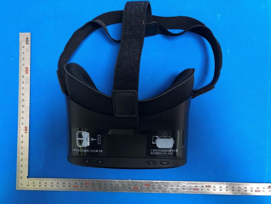 Product image for TZIUX598