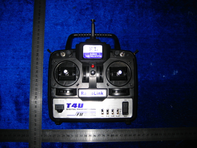 Product image for U2BRL036T001A