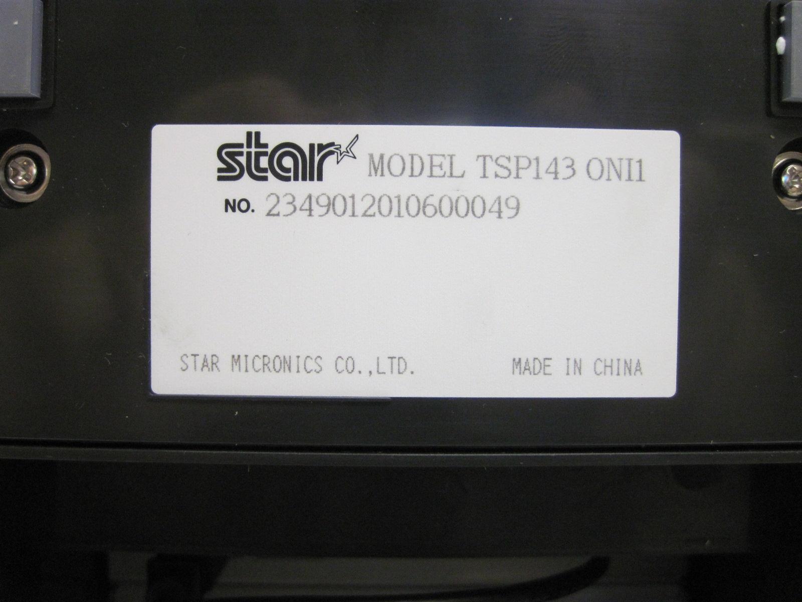 Product image for U2C-APX-2012