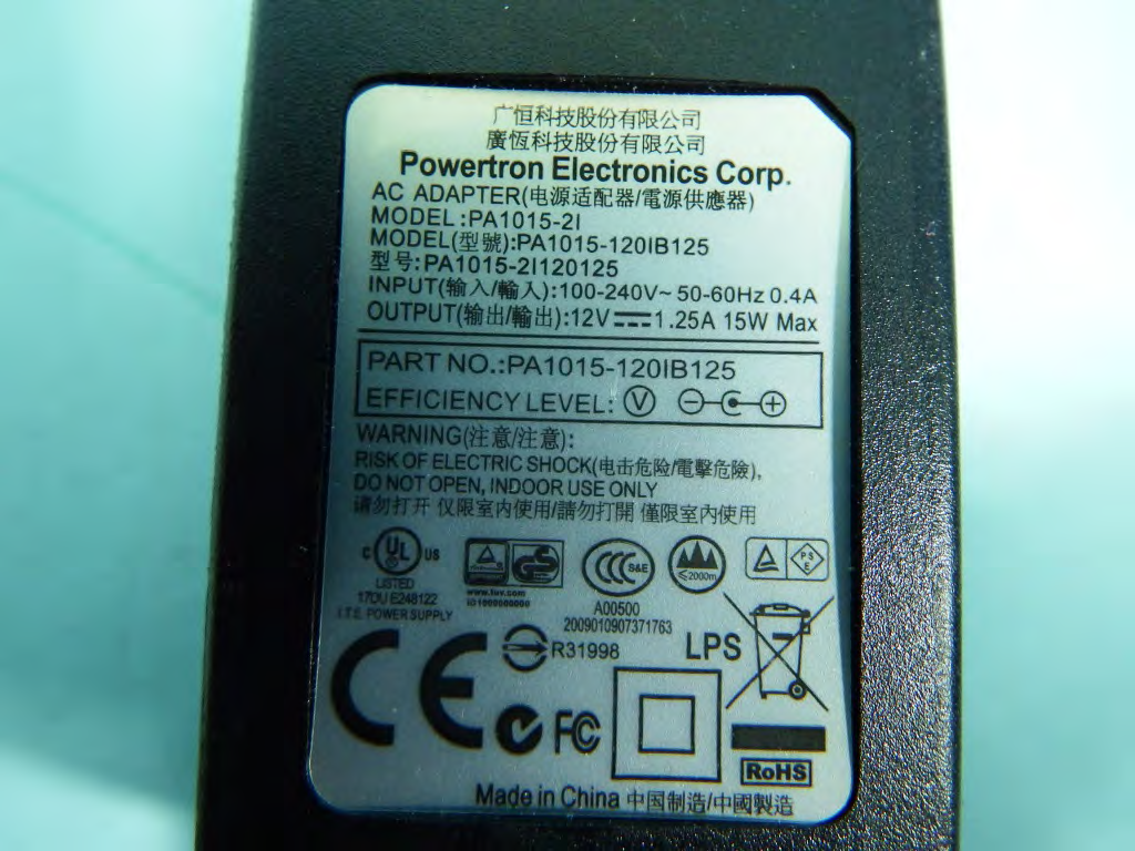 Product image for U2M-CAP7250AG