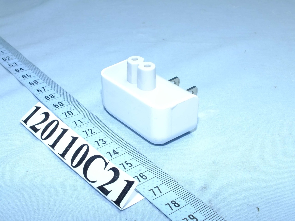 Product image for U2M-RB9260