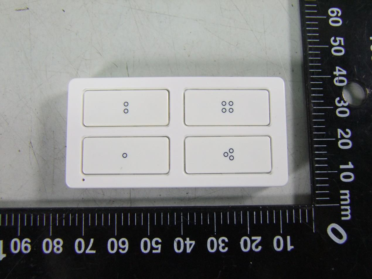 Product image for U2ZZW5314