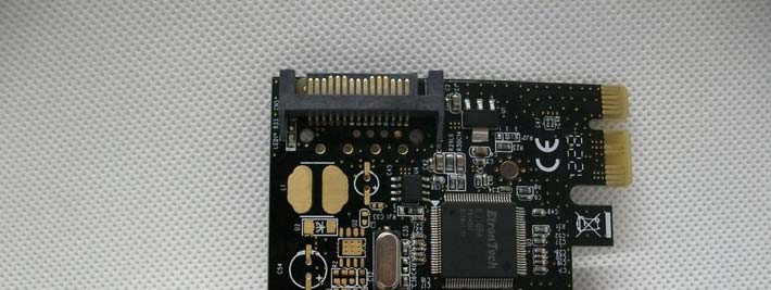 Product image for U3P-EU305A