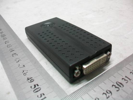 Product image for U3PSPEEDADVI