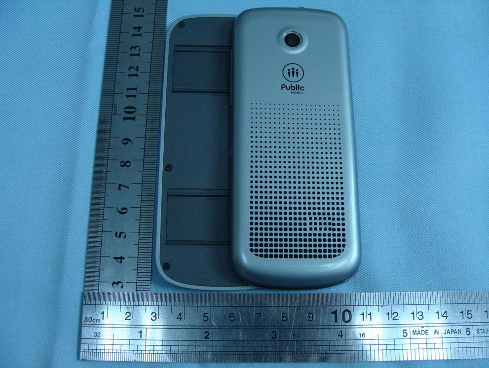 Product image for U46-CDM2070