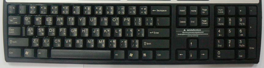 Product image for U4MML350G