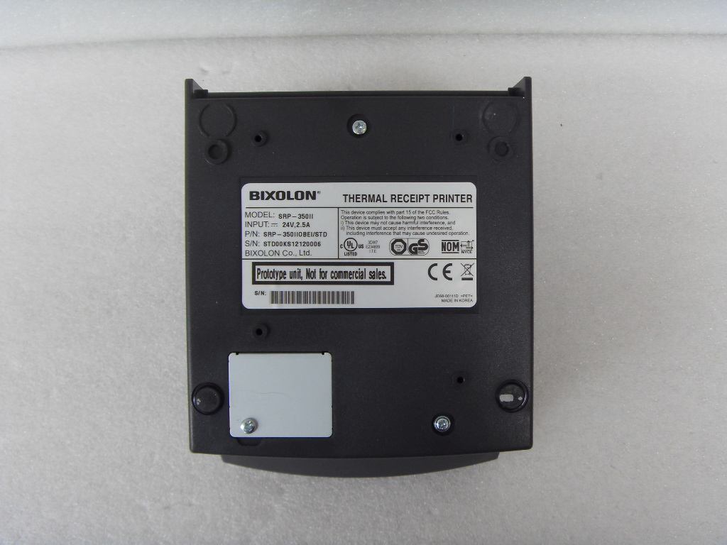 Product image for U5MSRP-350IIOBE