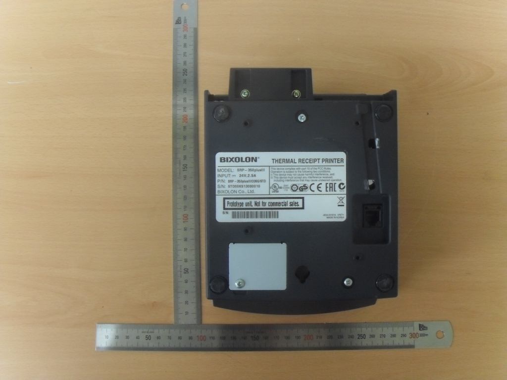 Product image for U5MSRP-350PLUSIII