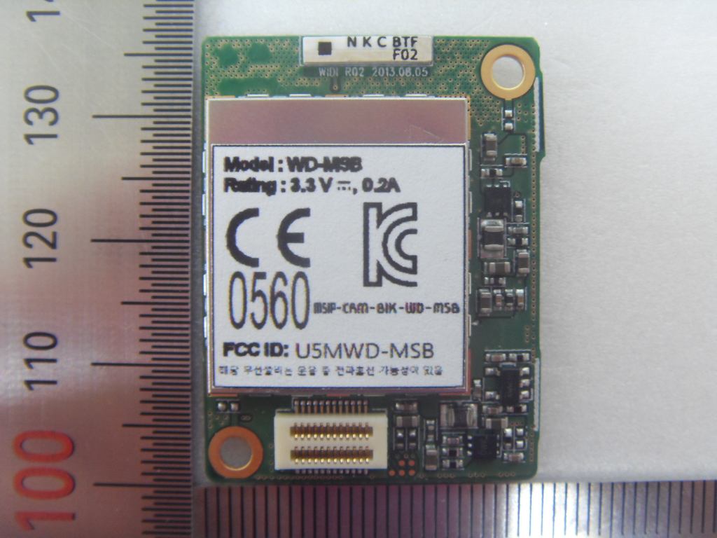 Product image for U5MWD-MSB