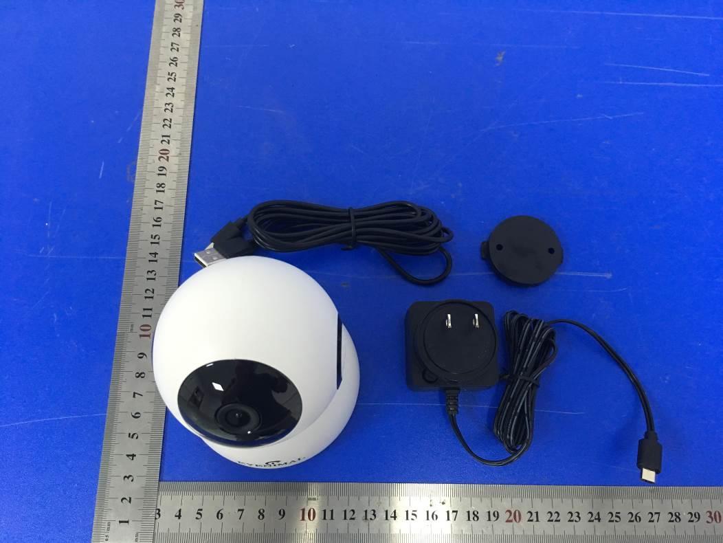 Product image for U5O-CAM012