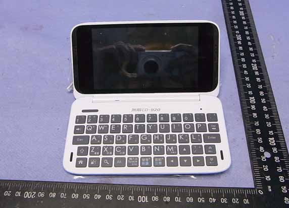 Product image for U6OCA012