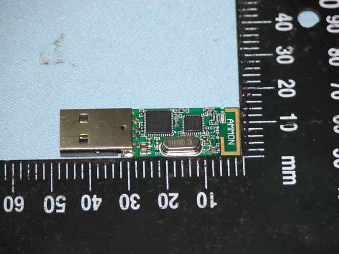 Product image for U75IC502507051