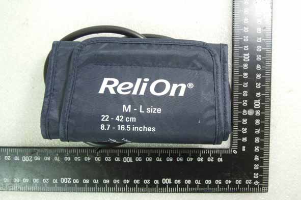 Product image for U7I-BP3MW1-4B