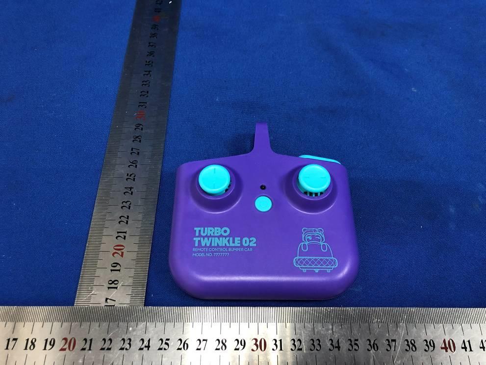 Product image for U7U-1018812A01T