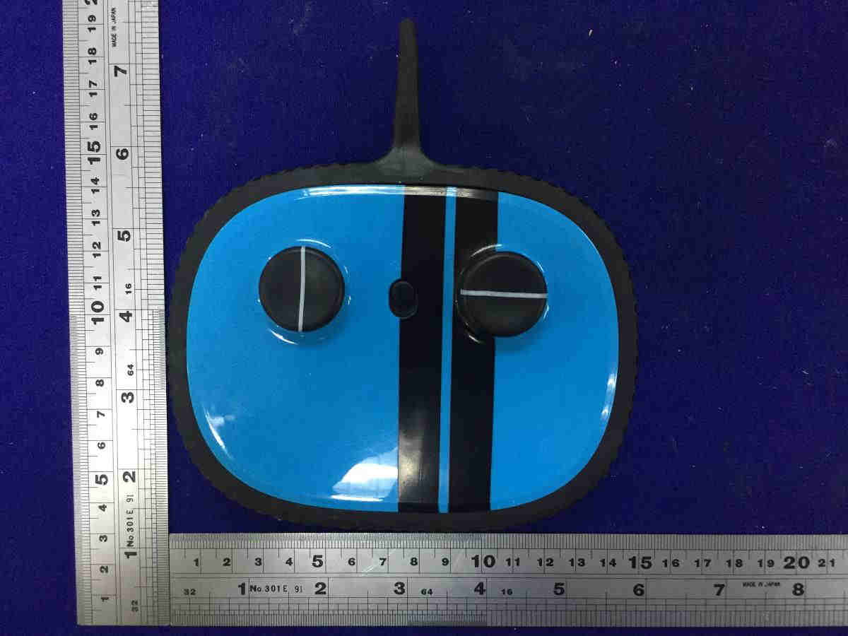 Product image for U7U10095370