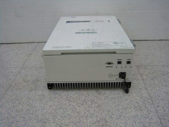 Product image for U88-COVERCELL25KN