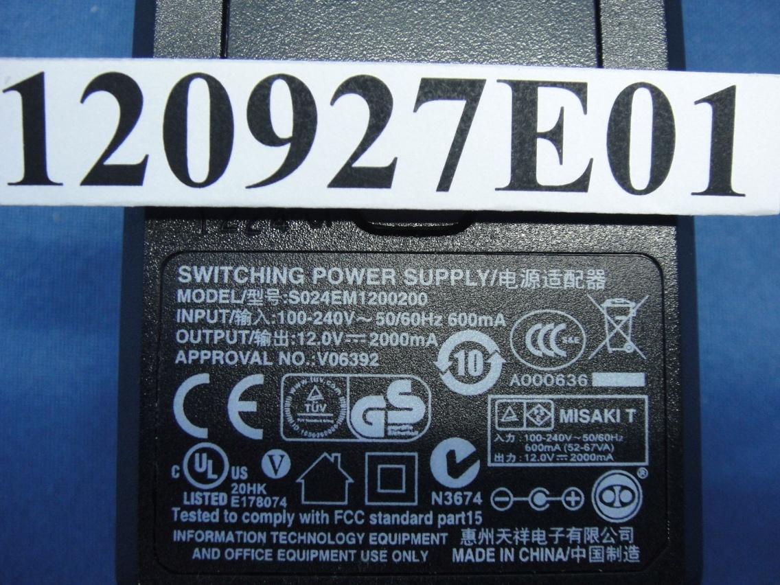 Product image for U8G-P1371