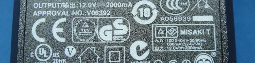 Product image for U8G-P1805